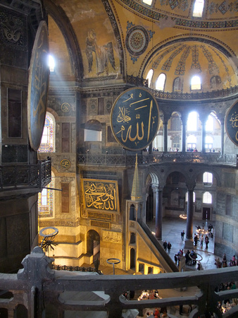 20091114-064 Istanbul Hagia Sophia