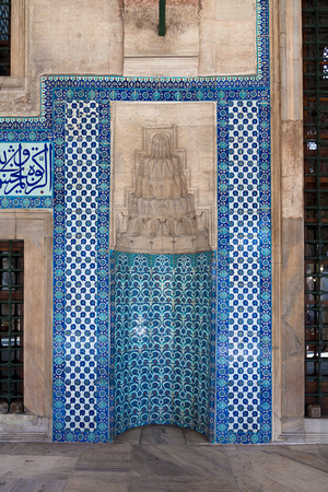 152 20120411-0140 Hatice Turhan Valide Sultan T�rbesi Moschee
