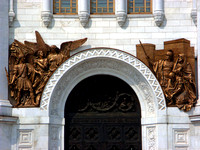 [060730-311] Eingang der Christi-Erlöser-Kathedrale